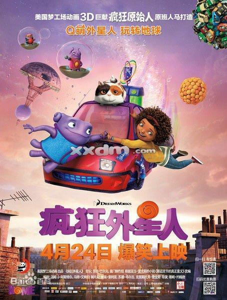 新疆兵团高等专科学校毕业证办理
